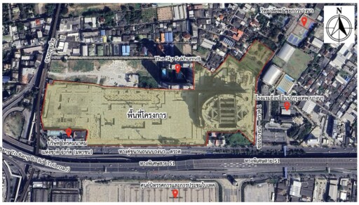 รูปสกู๊ปบิ๊ก 2