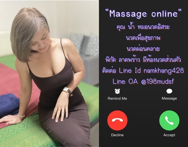 7IZEFM.jpeg" border="0