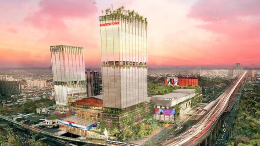 รูปสกู๊ปบิ๊ก 4