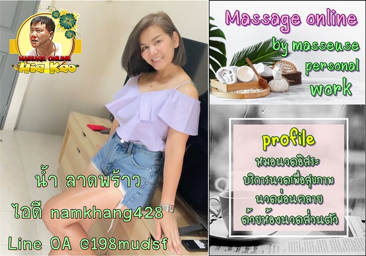 7IZQW3.jpeg" border="0