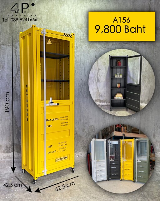 LINE ALBUM 2021.8.7 ๒๒๐๓๐๓ 72