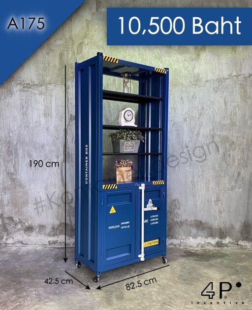 LINE ALBUM 2021.8.7 ๒๒๐๓๐๓ 55