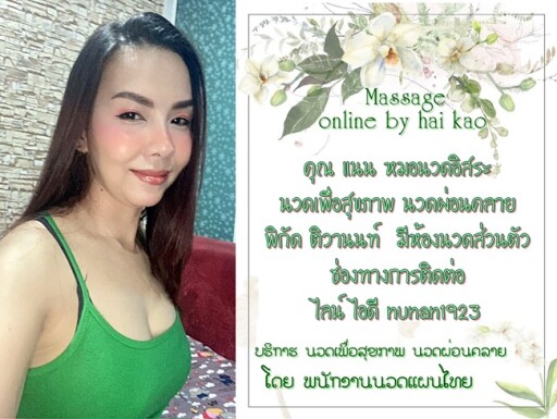 Spa Menu Salon Menu Custom Menu Diy Services Price List | Etsy | Salon in Free Spa Menu Template