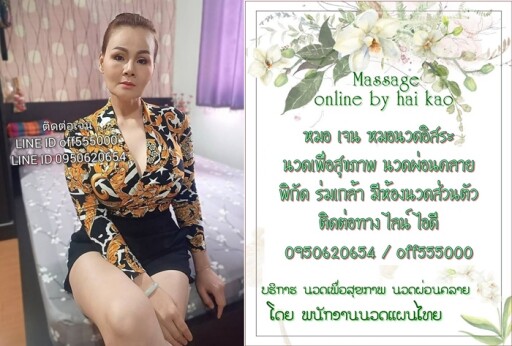 Spa Menu Salon Menu Custom Menu Diy Services Price List | Etsy | Salon in Free Spa Menu Template