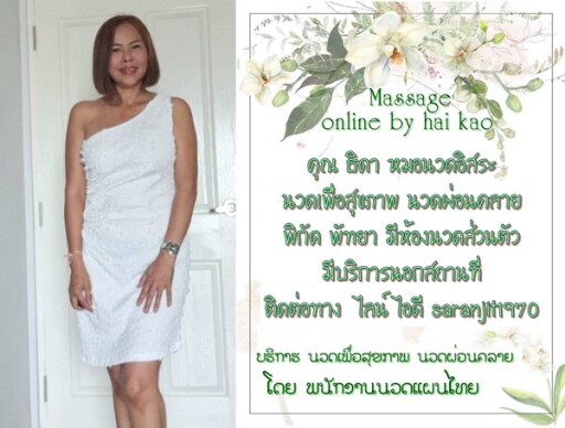 Spa Menu Salon Menu Custom Menu Diy Services Price List | Etsy | Salon in Free Spa Menu Template