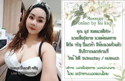 Spa Menu Salon Menu Custom Menu Diy Services Price List | Etsy | Salon in Free Spa Menu Template