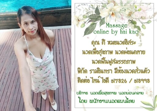 Spa Menu Salon Menu Custom Menu Diy Services Price List | Etsy | Salon in Free Spa Menu Template