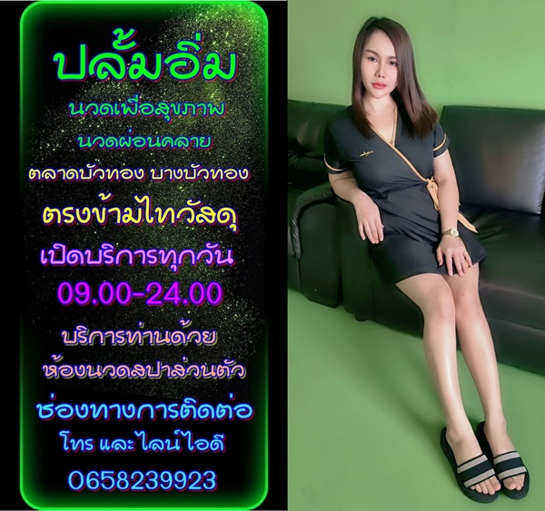 7K731w.jpeg" border="0