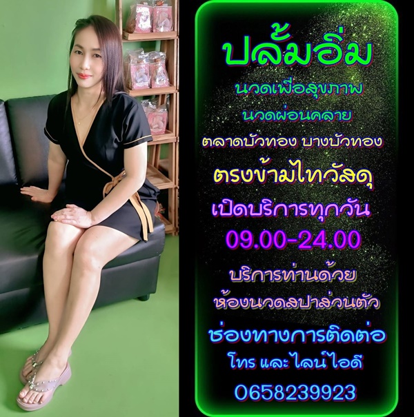 7K7fUz.jpeg" border="0