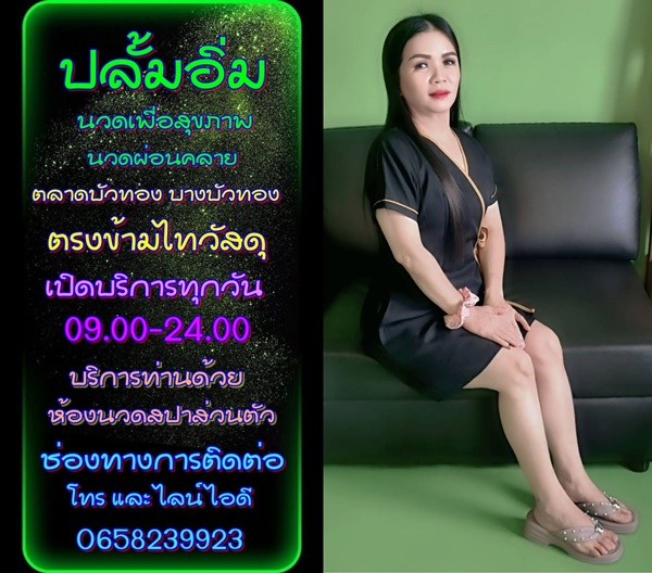 7K7jSg.jpeg" border="0