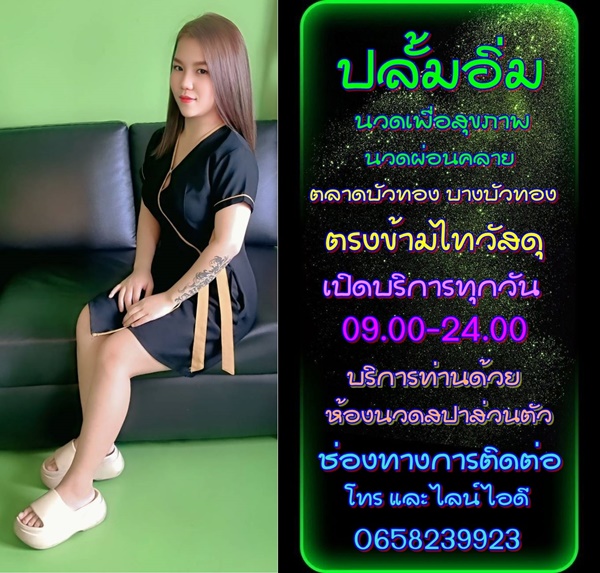 7K7qsr.jpeg" border="0