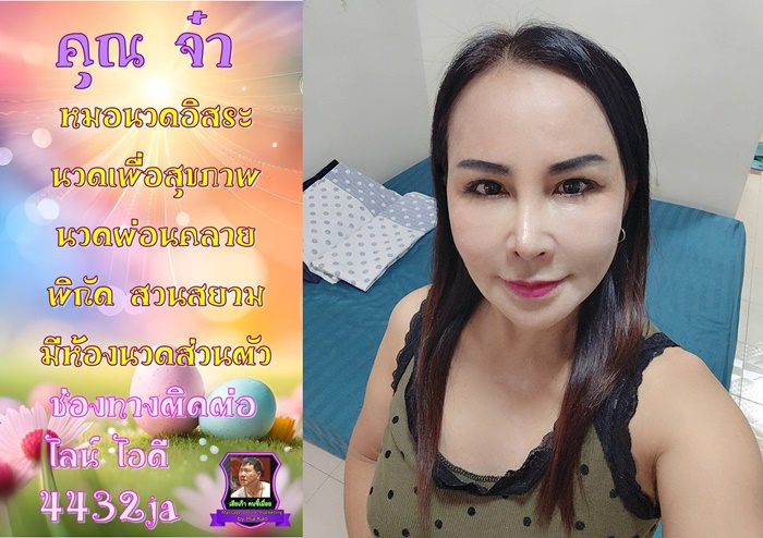 7KbSwb.jpeg" border="0