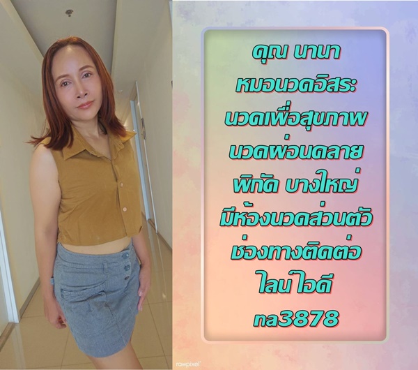 7LQoRz.jpeg" border="0