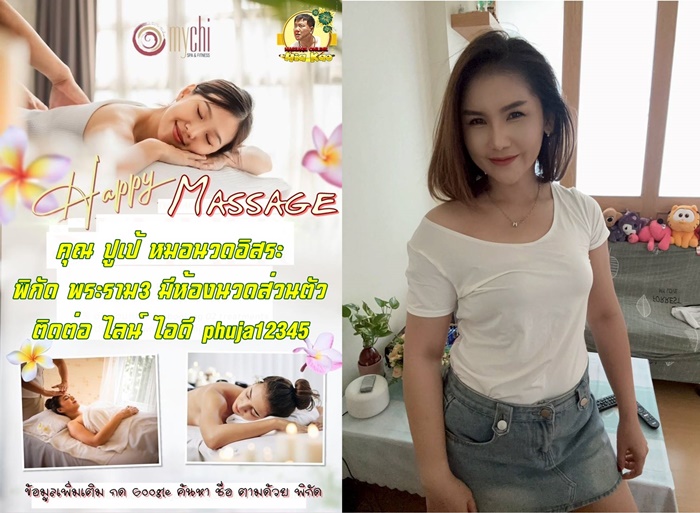 7LW1bp.jpeg" border="0