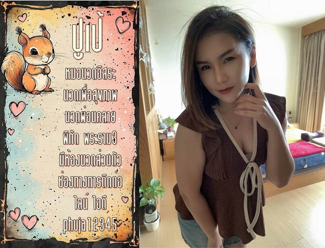 7LW6wf.jpeg" border="0