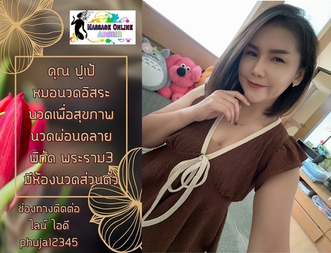 7LWM9B.jpeg" border="0