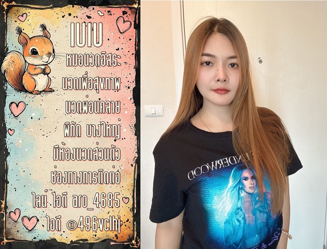 7LaYGN.jpeg" border="0