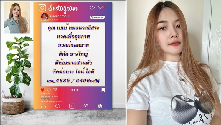 7Lae93.jpeg" border="0