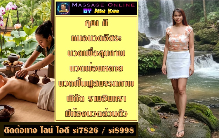 7M03RL.jpeg" border="0