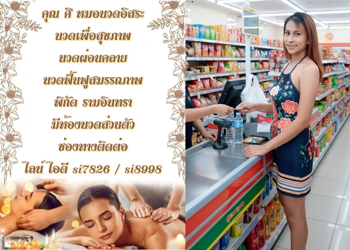 7M0jwf.jpeg" border="0