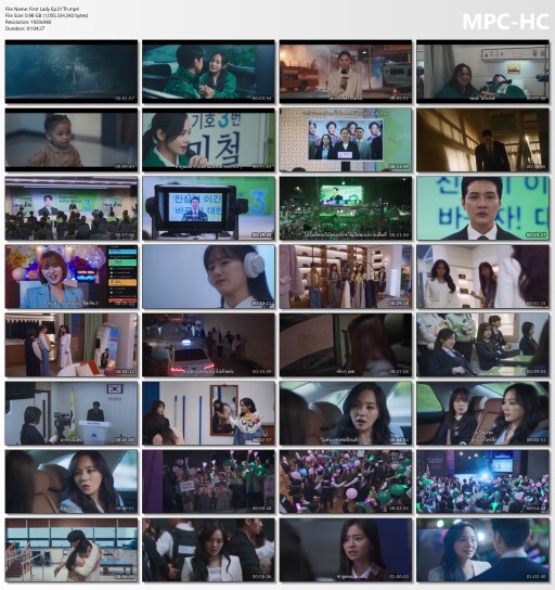 First Lady Ep.01Th.mp4 thumbs