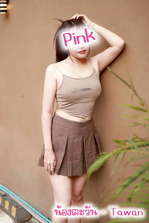 LINE ALBUM ตะวัน 250919 211