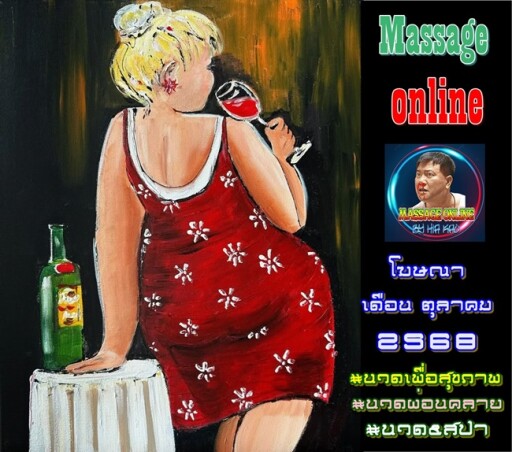 547845801 1348627227269178 2592137373305471140 n