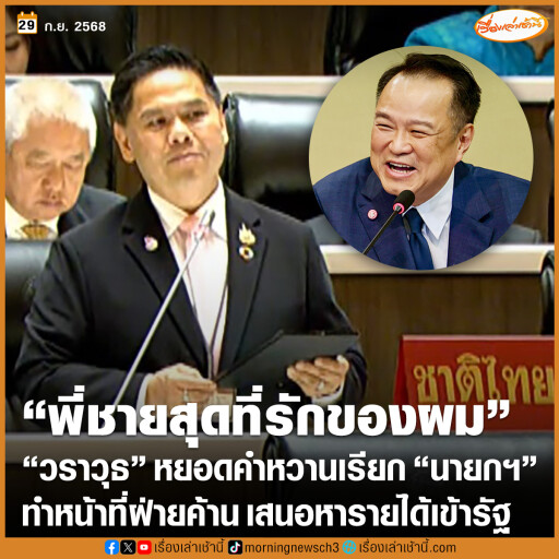 555715160 1312001307636883 7742342569879951072 n