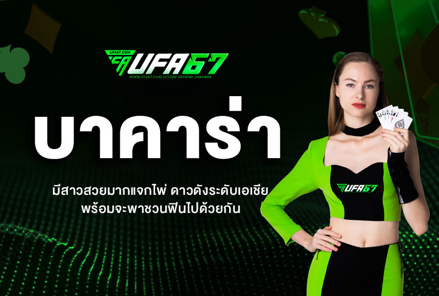 lavaslot lava909 lavagame สล็อตวอเลท