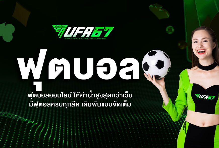 lavaslot lava909 lavagame สล็อตวอเลท