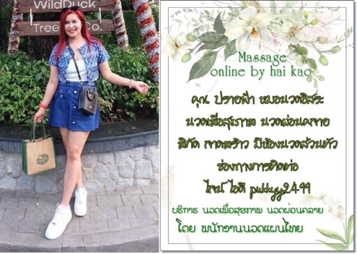 Spa Menu Salon Menu Custom Menu Diy Services Price List | Etsy | Salon in Free Spa Menu Template