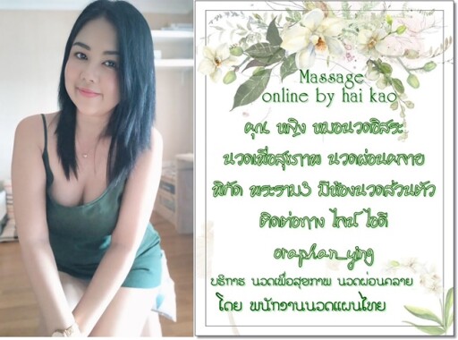 Spa Menu Salon Menu Custom Menu Diy Services Price List | Etsy | Salon in Free Spa Menu Template