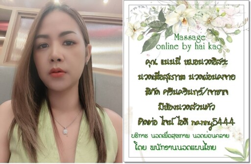 Spa Menu Salon Menu Custom Menu Diy Services Price List | Etsy | Salon in Free Spa Menu Template