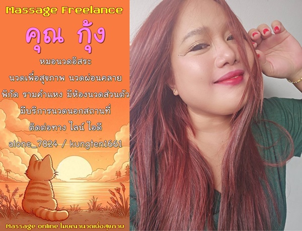 7NSPKO.jpeg" border="0