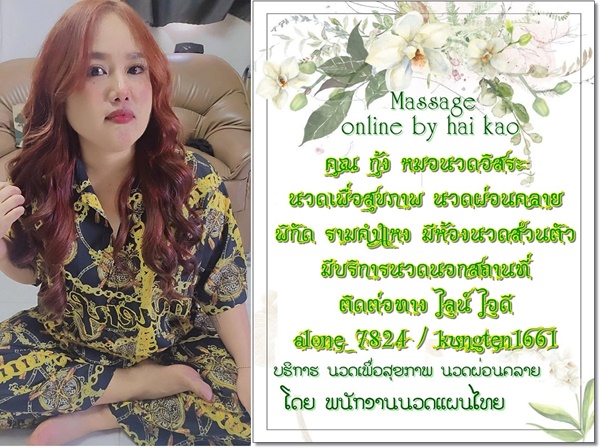 7NSWgb.jpeg" border="0