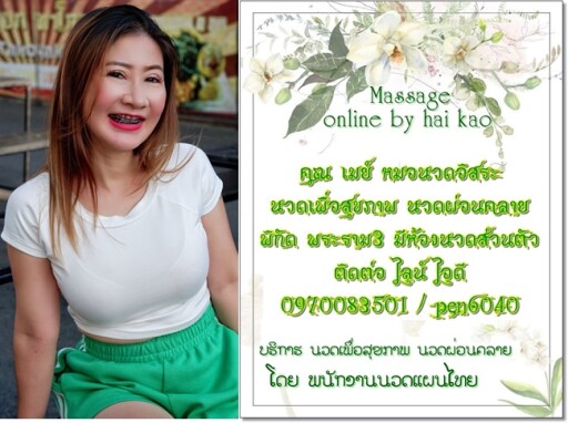 Spa Menu Salon Menu Custom Menu Diy Services Price List | Etsy | Salon in Free Spa Menu Template