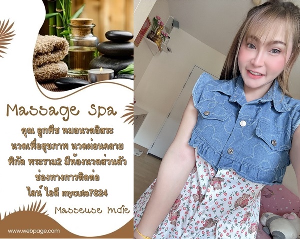 7NY1DX.jpeg" border="0