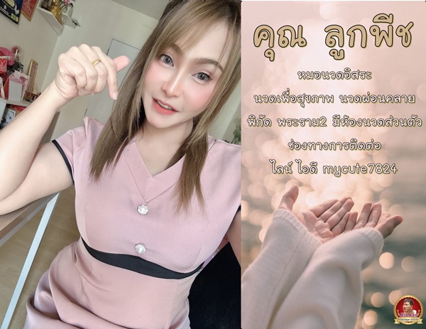 7NYO43.jpeg" border="0