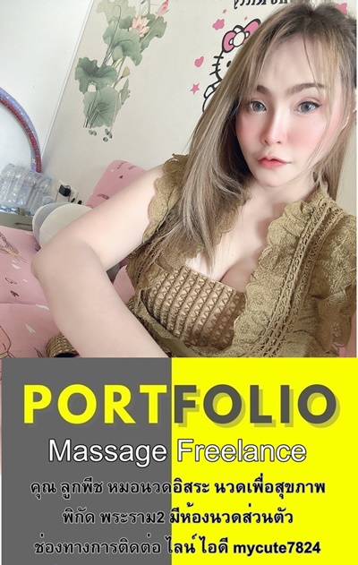 7NYRXS.jpeg" border="0