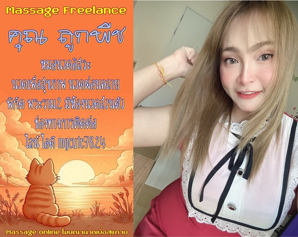 7NYZQq.jpeg" border="0