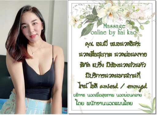 Spa Menu Salon Menu Custom Menu Diy Services Price List | Etsy | Salon in Free Spa Menu Template