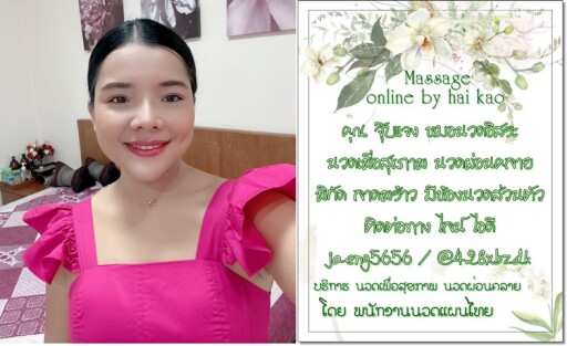 Spa Menu Salon Menu Custom Menu Diy Services Price List | Etsy | Salon in Free Spa Menu Template