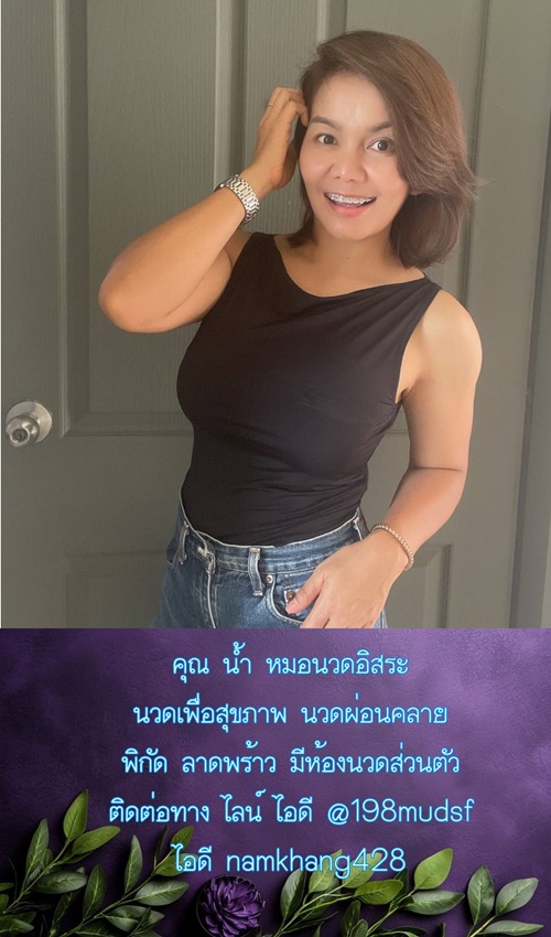 7O233P.jpeg" border="0