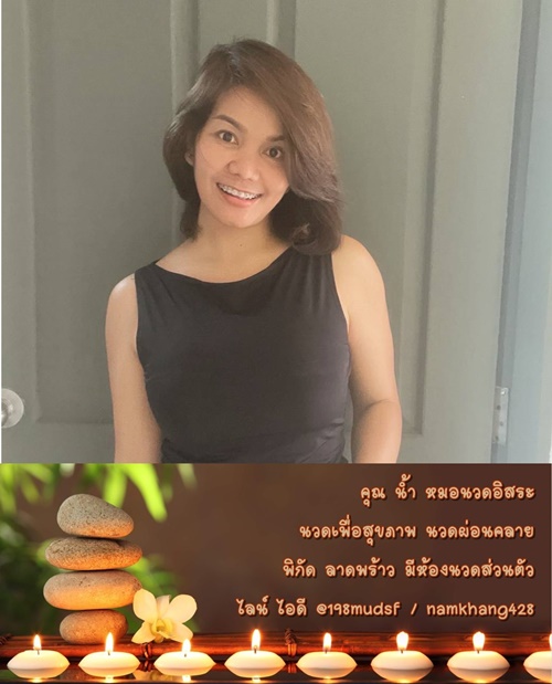 7O2QAM.jpeg" border="0