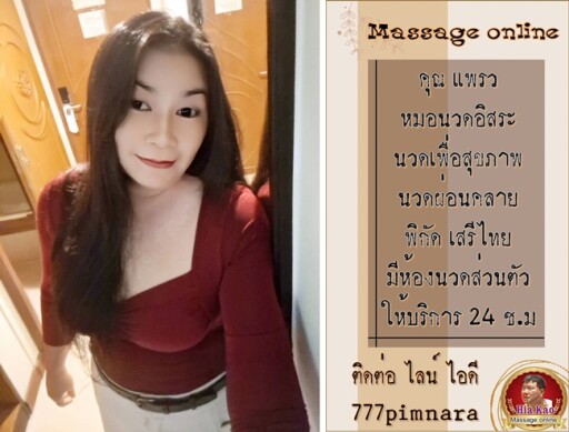 751 (5)