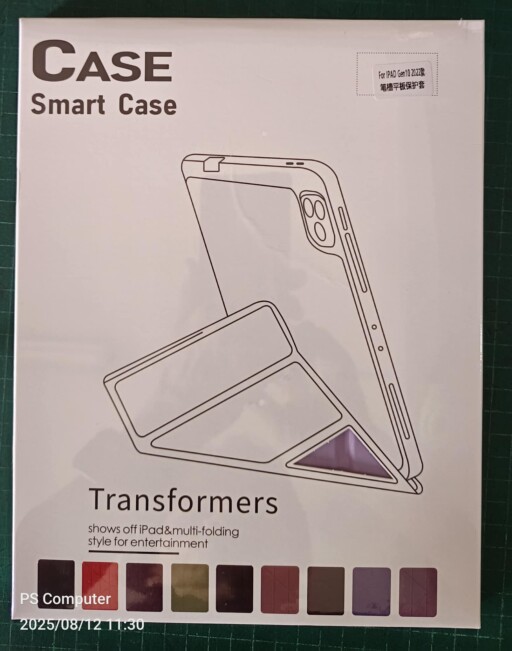 IPad Gen 11 A16 BLUE 304