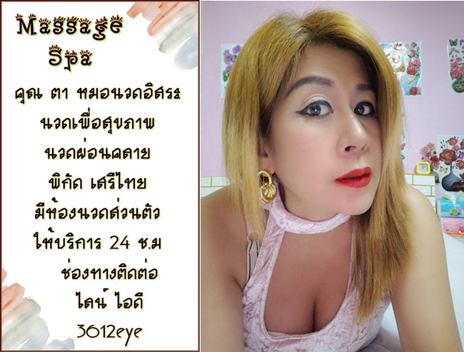 7OEaYu.jpeg" border="0