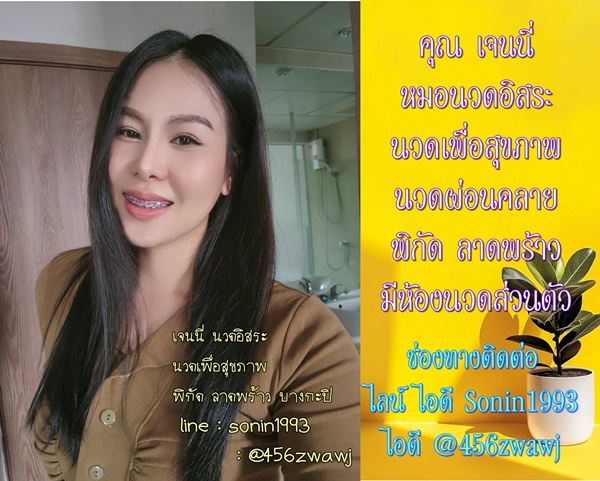 7ORNPJ.jpeg" border="0