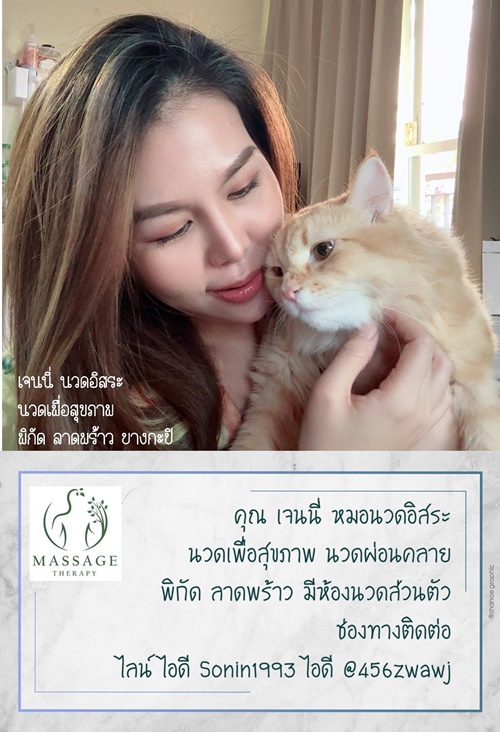 7ORi8p.jpeg" border="0