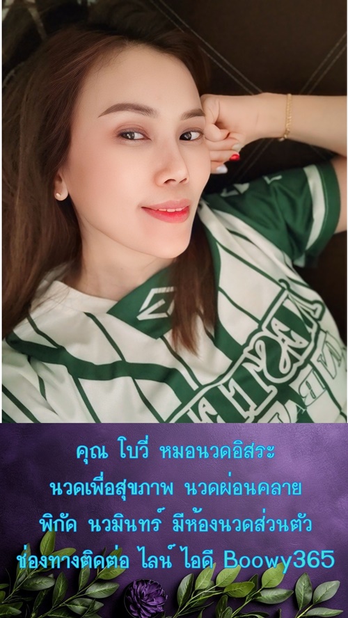 7OWSG5.jpeg" border="0